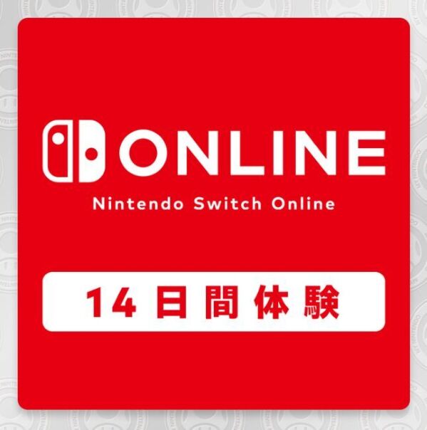 В My Nintendo для 🇯🇵 японского регио...