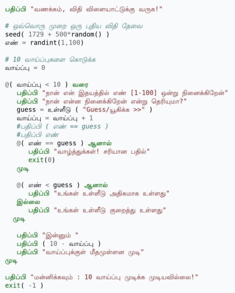 lox.exe source code leaked
5 лайков...