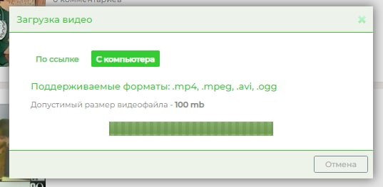 Нормальный progress-bar, улучшенный ...