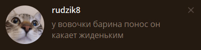 ...