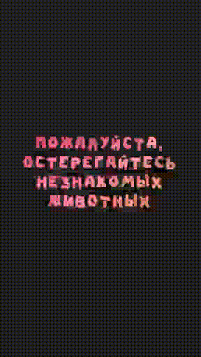 вредноблог эдит 4к 120 фпс часть 2
