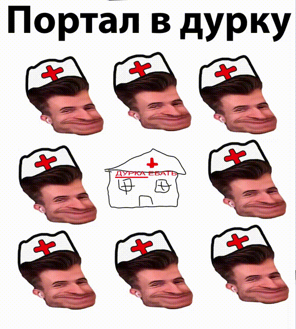 gif photo view