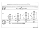 Эскиз ВЛ 330 кВ. Остальное описание можете найти на самом изображении.