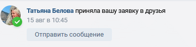 нихуясе...