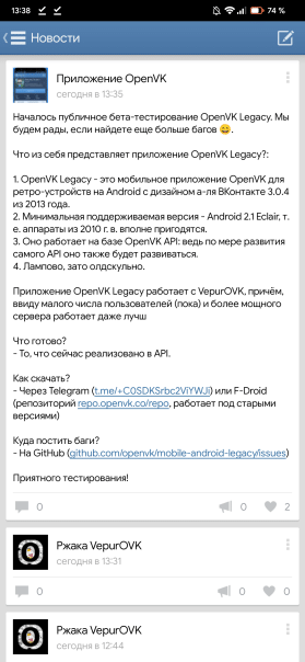 Если у вас не получается авторизоват...