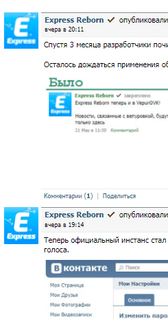 У меня у единственного одна ава разм...