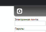 В предверии нового изменения на ОВК...