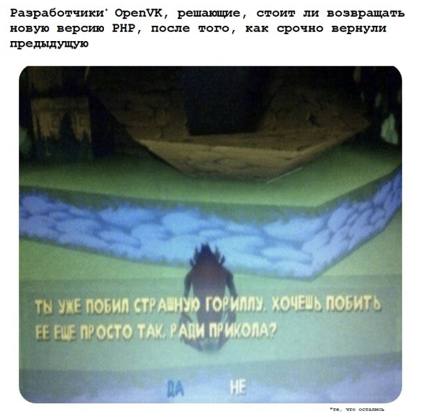 Звёздочка не просто так...