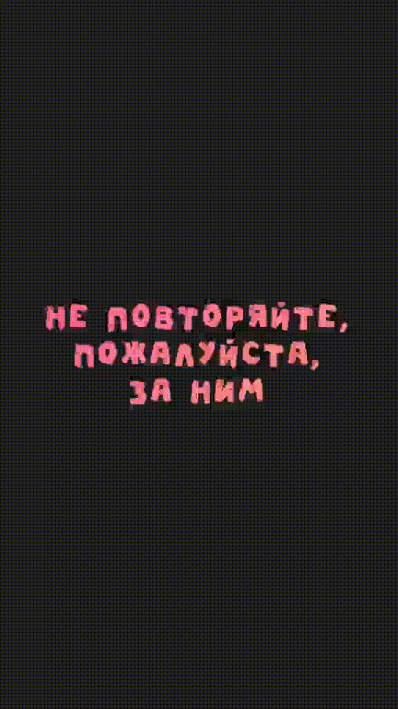 вредноблог эдит 4к 120 фпс